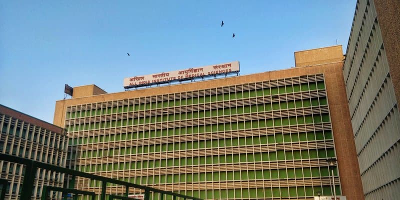 AIIMS New Delhi - All India Institute of Medical Sciences campus