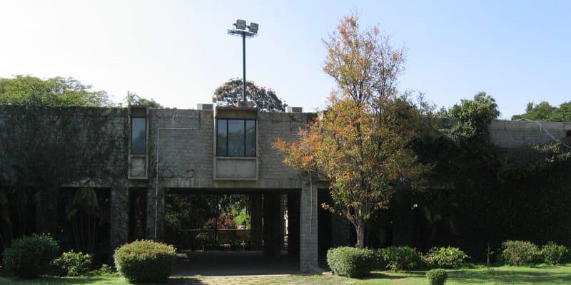 IIM Bangalore - Indian Institute of Management campus