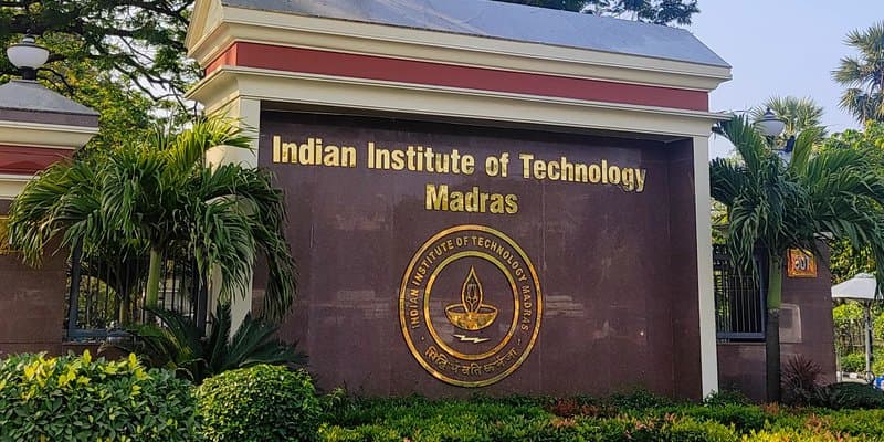IIT Madras - Indian Institute of Technology campus